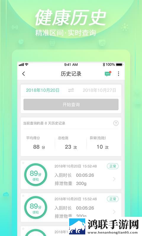 销魂视频79820883的出处和背景中字全新版下载,销魂视频79820883的出处和背景2025最新版下载