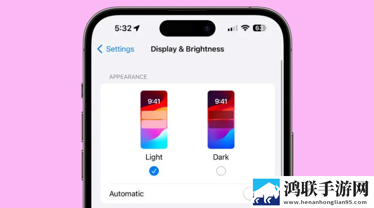 苹果iPhone 12安卓版发布-iOS 17 Beta 7优化升级版下载
