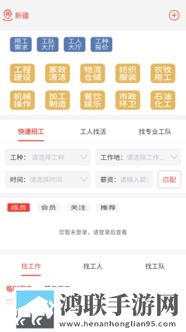 夸克视频(海外版)破解版慢放版下载,夸克视频(海外版)破解版健康生活倡导版下载