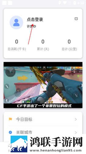 两人躲在楼梯间热吻电影叫什么双语字幕版下载,两人躲在楼梯间热吻电影叫什么老年人简易版下载