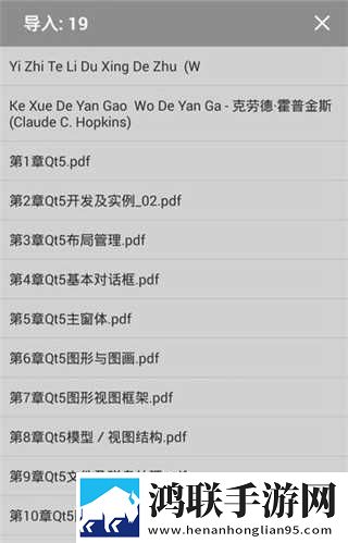 ysl蜜桃棕调色8888限时版下载,ysl蜜桃棕调色8888极速流畅版下载