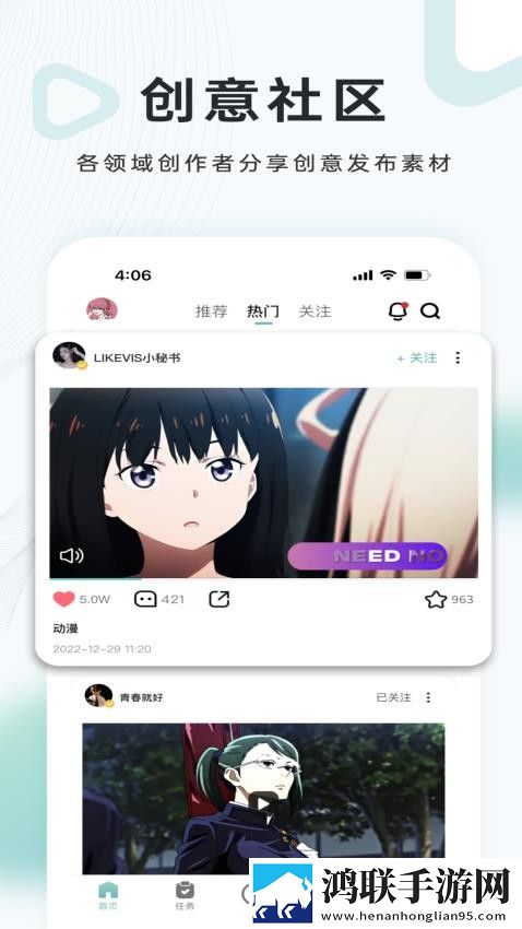 144447大但人文艺术礼物版下载,144447大但人文艺术抽奖版刺激下载