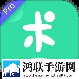 无人一区二区区别是什么红桃色无VIP版