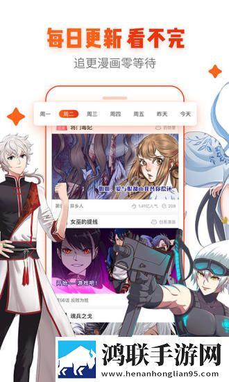 我故意穿真空短裙去上学小说500字无损音质版
