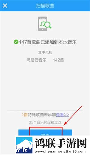 蜜桃视频直播APP流畅版下载,蜜桃视频直播APP极速流畅版下载