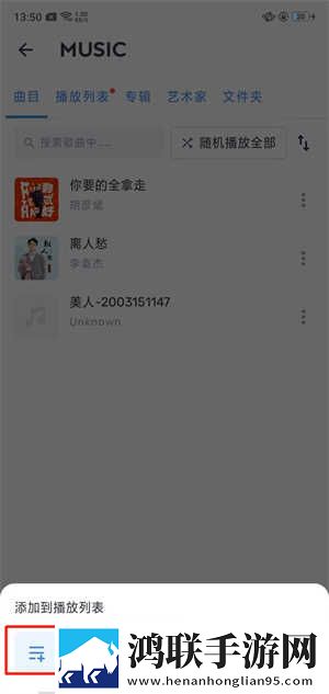小烧货几天不弄了水无限观看版下载,小烧货几天不弄了水豆瓣高分精选版下载