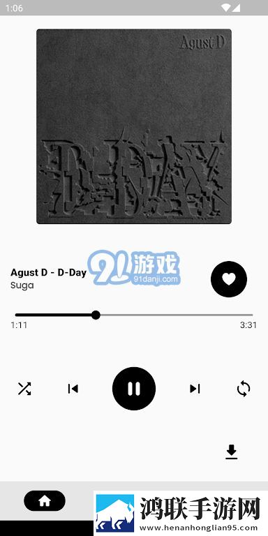 51直播中字版,51直播3D立体影视版
