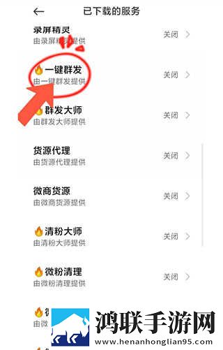 暴躁老女人免费高清电视剧破解版下载,暴躁老女人免费高清电视剧老用户回馈版下载