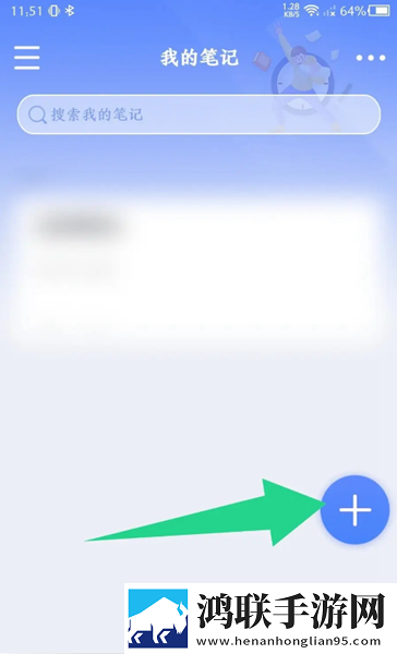 穿真空短裙坐公交车被赶走怎么办原画版下载,穿真空短裙坐公交车被赶走怎么办高清精选版下载