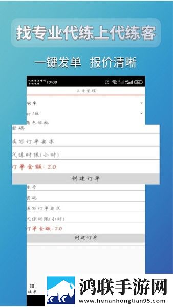 花10000初一女生高考成绩高级版下载,花10000初一女生高考成绩安卓手机版下载