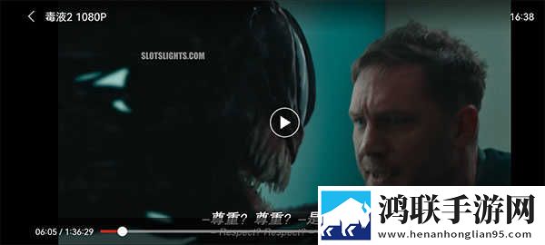 免费B站在线观看人数统计动漫版下载,免费B站在线观看人数统计超清完整版下载