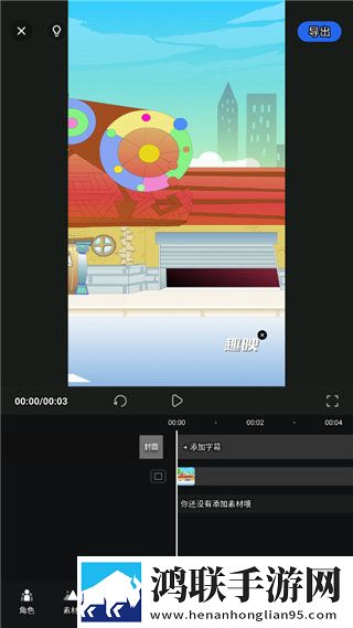 直播全婐APP免费免安装版下载,直播全婐APP免费方言影视精选版下载