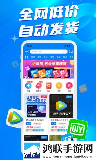 免费b站看大片真人电视剧在线动漫同步播放版下载,免费b站看大片真人电视剧在线动漫无广告版零打扰下载