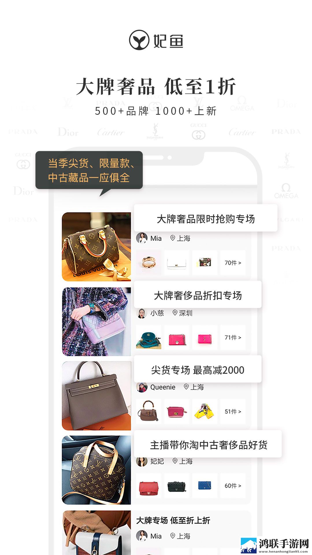 抱着姐姐路上颠簸的小说名字极清版下载,抱着姐姐路上颠簸的小说名字投票版互动下载