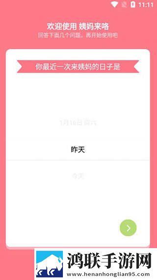 www.csqobox.com宅男版下载,www.csqobox.com全景版全景沉浸下载