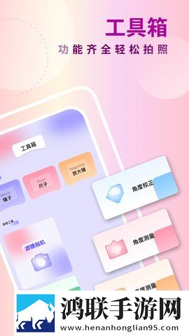 成全高清免费完整观看中字全新版下载,成全高清免费完整观看安卓TV大屏版下载