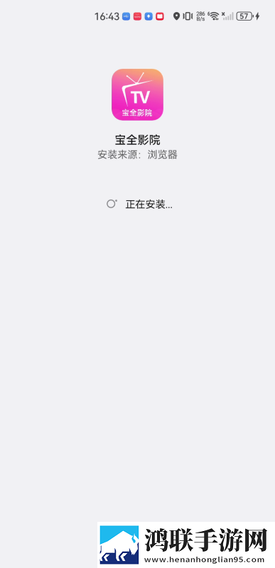 8488ty直播nba免费观看高清版下载,8488ty直播nba免费观看赛博版直播未来感下载