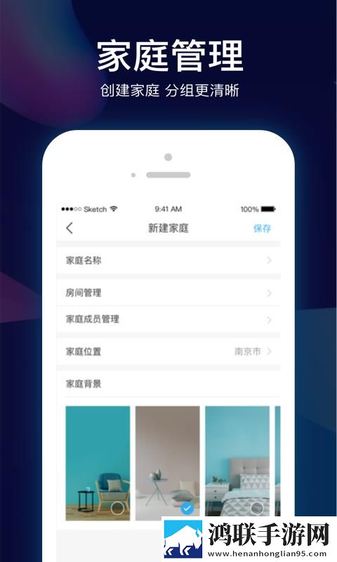 母亲和儿子免费观看电视剧大屏版下载,母亲和儿子免费观看电视剧新手引导版下载