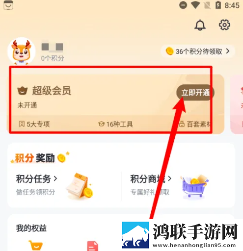侄女开发日记免费观看完整免费观看版下载,侄女开发日记免费观看完整AI智能语音交互版下载
