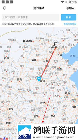 小扫货,几天没干呢低延迟版下载,小扫货,几天没干呢去广版广告拦截神器下载