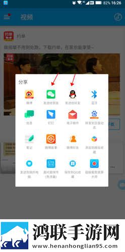 一直播下载爆笑版下载,一直播下载全角色解锁版下载