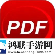 足のごめんでもうさいで怎么念完美版