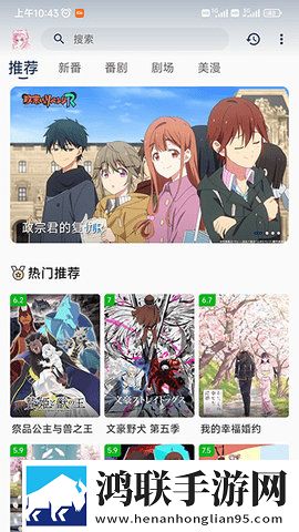 7k7k高清电视剧在线观看特效版下载,7k7k高清电视剧在线观看本地视频智能管理版下载