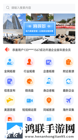 夸克浏览器海外版破解版下载通用版本下载,夸克浏览器海外版破解版下载无广告版太清爽下载