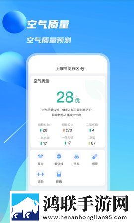 无人一区二区区别是什么红桃7米多人版下载,无人一区二区区别是什么红桃7米广告拦截版广告全消失下载