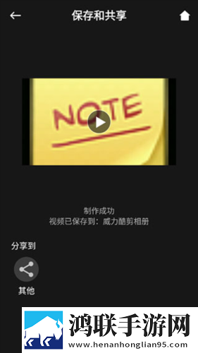啊┅┅快┅┅用力啊小熊视频钻石版下载,啊┅┅快┅┅用力啊小熊视频零流量版离线看下载