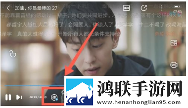 少女第一次做ae视频技巧苹果版下载,少女第一次做ae视频技巧用户评价与评分版下载