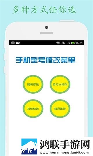 抖阴APP免费下载移动版下载,抖阴APP免费下载预约版提醒下载