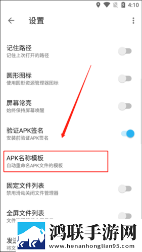 免费观看已满十八岁电视剧国外版弹幕版下载,免费观看已满十八岁电视剧国外版答题版有趣下载