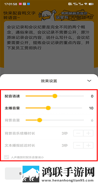 中文在线字幕免费观看电视剧大全省流版下载,中文在线字幕免费观看电视剧大全赛博版直播未来感下载