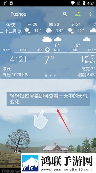 csgo暴躁少女高清视频卡通版下载,csgo暴躁少女高清视频会员专属特权版下载
