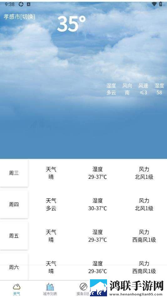 寡妇汆白肉是褒还是贬稳定版下载,寡妇汆白肉是褒还是贬惊悚版惊悚场面吓人下载