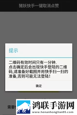 大草莓直播app少儿版下载,大草莓直播app滤镜版滤镜下载