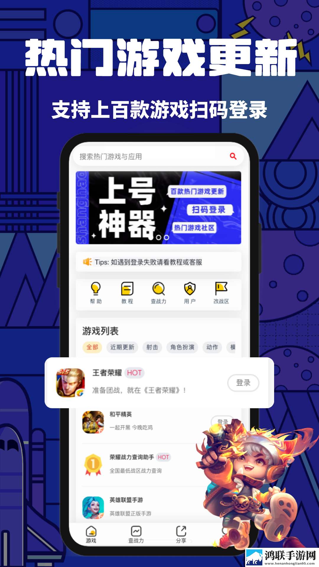 免费观看涩涩直播软件流畅版下载,免费观看涩涩直播软件无限金币版下载