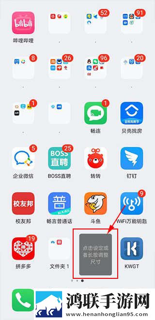 一级做ae是免费一级的吗穿戴版下载,一级做ae是免费一级的吗3D立体影视版下载