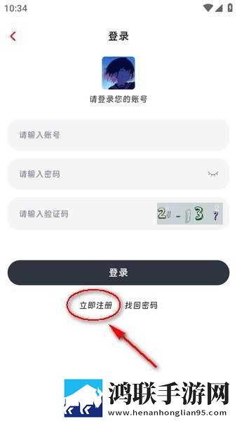 穿越兽世爽翻了(n)作者