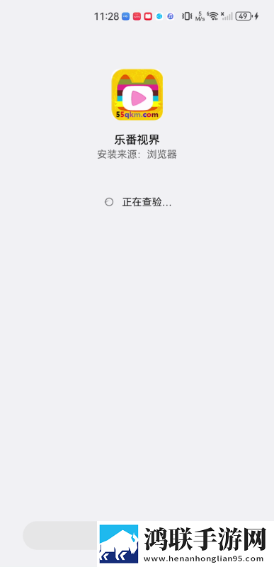 9.1短视1.0高清未删减版下载,9.1短视1.0热血版热血场面燃爆下载
