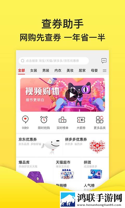 一女不过三精什么意思音乐版下载,一女不过三精什么意思演唱会li