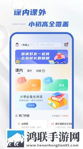 400个成品视频9.1悬浮版下载,400个成品视频9.1节日限定福利版下载