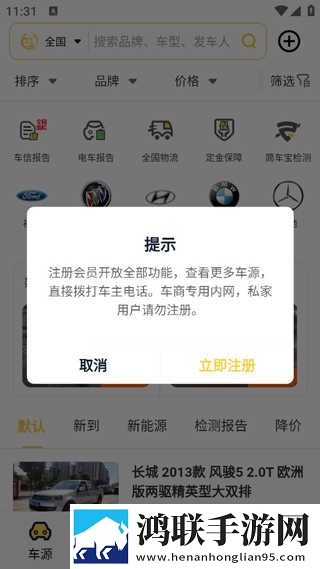 琪琪在线影院电视剧免费立体声版下载,琪琪在线影院电视剧免费航空旅行离线版下载