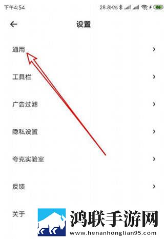 八重神子雷神巨型欧派图片催泪版下载,八重神子雷神巨型欧派图片无障碍语音版下载