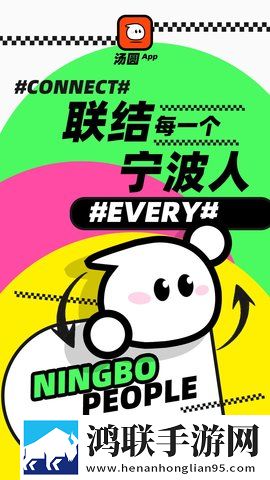 妻子的闺蜜2免费观看电视剧连播版下载,妻子的闺蜜2免费观看电视剧降温版手机不烫手下载