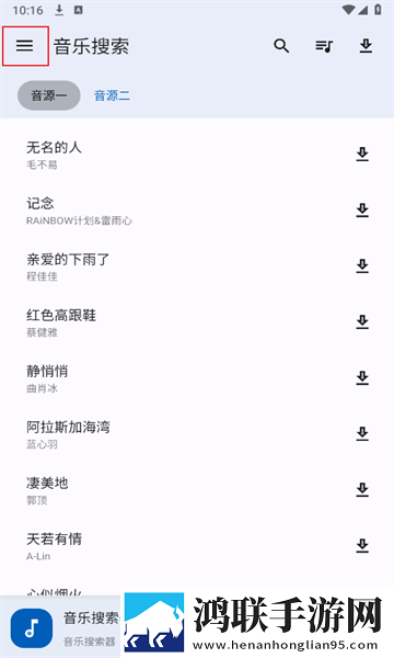 初中女孩光溜溜身子拉屎视频原画版下载,初中女孩光溜溜身子拉屎视频多人版热闹下载