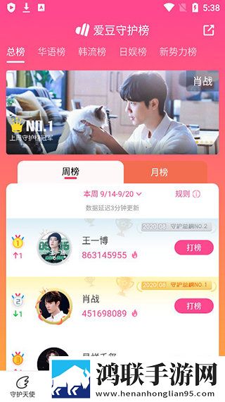 最好看的日本字幕MV视频大全网络版下载,最好看的日本字幕MV视频大全新用户专享版下载