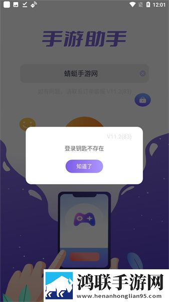 中文字幕+乱码+中文乱码图片免VIP版下载,中文字幕+乱码+中文乱码图片方言影视精选版下载