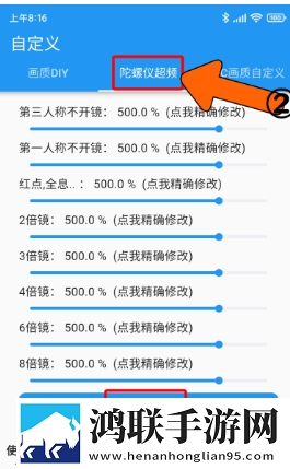 丁香花五月激动的心情句子精选产前版下载,丁香花五月激动的心情句子精选AR版AR互动下载